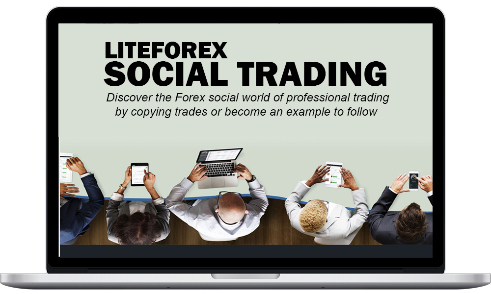 ExpertOption - professional trading - Have you heard of our awesome 
